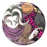 Danganronpa 3: The End of Kibogamine Gakuen Tanaka the Forbidden Can Badge (Anime Toy)