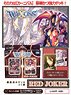Wixoss Pre-constructed Deck Vol.21 Red Jorker (Trading Cards)