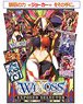 Wixoss Expansion Pack Vol.17 Exposed Selector (Trading Cards)
