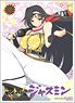 Character Sleeve Senran Kagura Estival Versus: Shojo-tachi no Sentaku Jasmine (EN-380) (Card Sleeve)