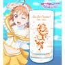 Love Live! Sunshine!! Koi ni Naritai Aquarium Glass Chika Takami (Anime Toy)