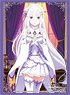 Bushiroad Sleeve Collection HG Vol.1185 Re: Life in a Different World from Zero [Emilia] Part.3 (Card Sleeve)