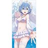 Re: Life in a Different World from Zero Wedding Rem 120cm Big Towel (Anime Toy)