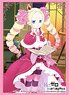 Bushiroad Sleeve Collection HG Vol.1187 Re: Life in a Different World from Zero [Beatrice] Part.3 (Card Sleeve)