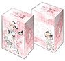 Bushiroad Deck Holder Collection V2 Vol.125 Magical Girl Raising Project [Snow White] (Card Supplies)