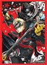 Bushiroad Sleeve Collection HG Vol.1202 Persona 5 [Skull & Captain Kid] (Card Sleeve)