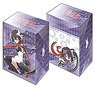 Bushiroad Deck Holder Collection V2 Vol.126 Magical Girl Raising Project [Ripple] (Card Supplies)