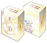 Bushiroad Deck Holder Collection V2 Vol.129 Magical Girl Raising Project [Nemurin] (Card Supplies)