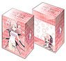 Bushiroad Deck Holder Collection V2 Vol.130 Magical Girl Raising Project [Swim Swim] (Card Supplies)