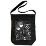 Fate/Grand Order Lancer/Scathach Shoulder Tote Black (Anime Toy)