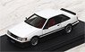 Toyota Corolla Levin (AE86) 2Door GT Apex White/Black (Diecast Car)