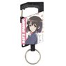 Saekano: How to Raise a Boring Girlfriend Megumi Kato Full Color Reel Key Ring (Anime Toy)