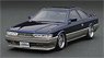 Nissan Leopard 3.0 Ultima (F31) Blue (Diecast Car)