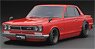 Nissan Skyline 2000 GT-R (KPGC10) Red (Diecast Car)