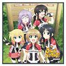 Long Riders! Linking! Hand Towel A (Anime Toy)