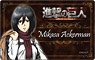 Attack on Titan Season 2 Plate Badge Mikasa (Anime Toy)
