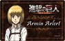 Attack on Titan Season 2 Plate Badge Armin (Anime Toy)