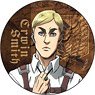Attack on Titan Season 2 Can Badge Erwin (Anime Toy)
