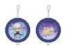 100 Sleeping Princes & The Kingdom of Dreams Charamyu Cushion Key Ring Frost (Anime Toy)