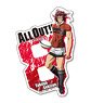 All Out!! Die-cut Postcard (Sekizan) (Anime Toy)