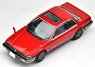 TLV-N145a Honda Prelude XX (Red) (Diecast Car)