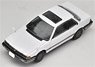 TLV-N145b Honda Prelude XX (White) (Diecast Car)