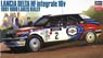 ランチア デルタ HF インテグラーレ 16v `1991 1000湖ラリー` (プラモデル)