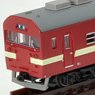鉄道コレクション 国鉄 419系 (北陸本線・旧塗装) 3両セットA (3両セット) (鉄道模型)