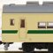 鉄道コレクション 国鉄 715系0番代 (長崎本線・旧塗装) 4両セットA (4両セット) (鉄道模型)