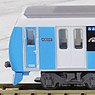 The Railway Collection Shizuoka Railway Type A3000 (Clear Blue) Two Car Set A (2-Car Set) (Model Train)