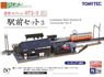 The Building Collection 073-3 Commuter Rail Station & Accessories Set (Station Front Set 3) (Model Train)