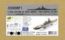 Detail Up Set for USS New Jersey BB-62 1982 (for Tamiya) (Plastic model)