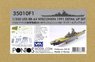 Detail Up Set for USS Wisconsin BB-64 1991 (for Tamiya New Jersey Remodel) (Plastic model)