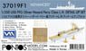 Detail Up Set `Advance` for USS FFG Oliver H. Perry Class (for Academy) (Plastic model)