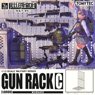 1/12 Little Armory (LD008) Gun Rack C (Plastic model)