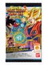Super Dragon Ball Heroes Card Gummy (Set of 20) (Shokugan)