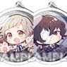 Bungo Stray Dogs Chararium Strap Collection (Set of 10) (Anime Toy)