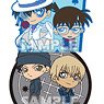 Detective Conan Rubber Strap DUO Collection (Set of 8) (Anime Toy)
