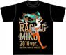Hatsune Miku Racing Ver. 2016 T-Shirts 2 (Anime Toy)