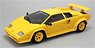 Koenig Specials Countach Turbo (Yellow) (Diecast Car)