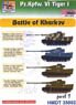 [1/35] Pz.Kpfw. VI Tiger I Battle of Kharkov Part.1 (Decal)