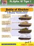 [1/72] Pz.Kpfw. VI Tiger I Battle of Kharkov Part.3 [Division Grossdeutschland] (Decal)