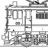 1/80(HO) J.N.R. Electric Locomotive EF65-1000 (Early Type) (Unassembled Kit) (Model Train)