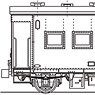 1/80(HO) J.N.R. Type YO5000 Caboose Kit (Standard Type) (Unassembled Kit) (Model Train)