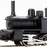Befu Railway #3 Steam Locomotive Kit (Unassembled Kit) (Model Train)