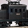 国鉄 ED31形 II 組立キット リニューアル品 (鉄道模型)