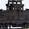 国鉄 EB10形 電気機関車 IV 組立キット リニューアル品 (鉄道模型)