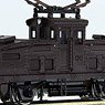 [Limited Edition] J.N.R. Electric Locomotive Type EB10 IV Renewaled Product (Pre-colored Completed) (Model Train)