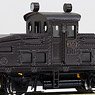 [Limited Edition] Accumulator locomotive Type AB10 IV Renewaled Product (Pre-colored Completed) (Model Train)