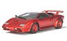Koenig Specials Countach Turbo (Red Metalic) (Diecast Car)